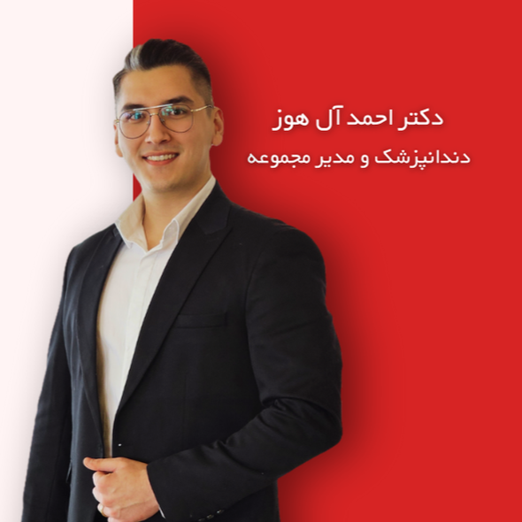 نمونه‌کارهای موفق ما